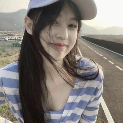 来了